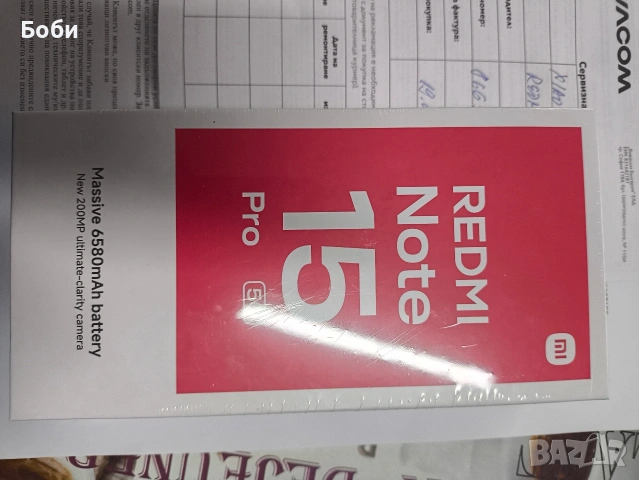 Xiaomi Redmi Note 15 pro 5G