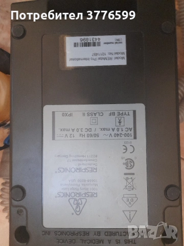 Апарат за дишане сънна апнея, снимка 3 - Медицинска апаратура - 53050958