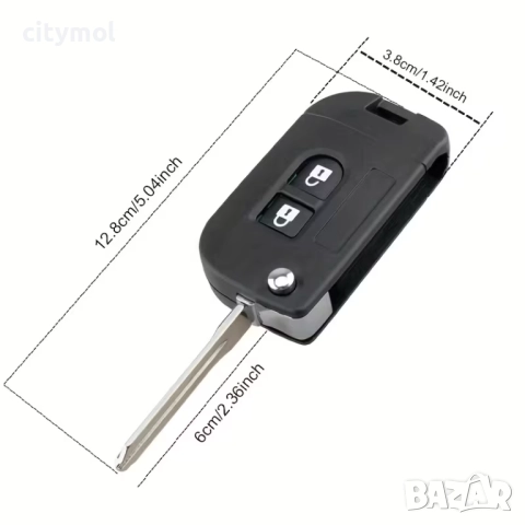 Модифицираща кутийка с 2 бутона и острие NSN14 за Nissan Qashqai Navara Micra NV200 Patrol Y61 Micra, снимка 5 - Аксесоари и консумативи - 52748918