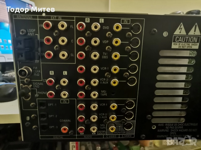 Denon AVR-2800, снимка 6 - Ресийвъри, усилватели, смесителни пултове - 51981642