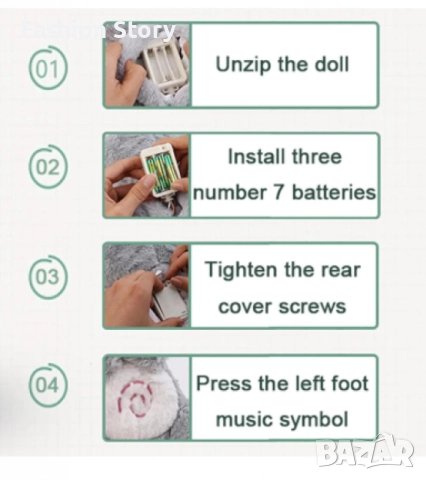 Успокояваща плюшена играчка, със светлина и звук, снимка 4 - Плюшени играчки - 51853815