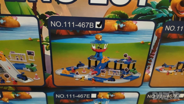 Пес Патрул писта с кула, снимка 2 - Коли, камиони, мотори, писти - 52599120