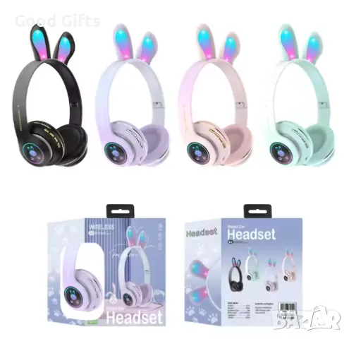 Безжични Детски слушалки Заешки уши Rabbit Headphones PM-08, снимка 2 - Безжични слушалки - 49143912