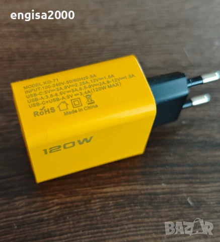 ПРОМО! KO‑71 Универсално USB зарядно 4 порта (2×QC 3.0 + 2×PD)