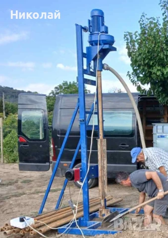 Сондажна машина НАЛИЧНА.