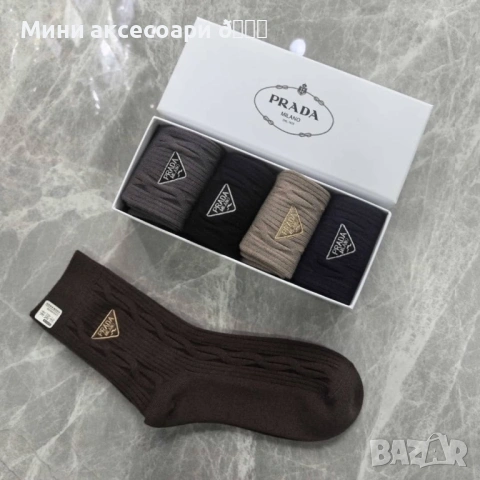 Чорапи CHANEL, PRADA, CELINE, Monclr, снимка 6 - Дамски чорапи - 53357245