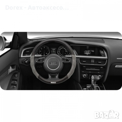 Калъф за волан Sparco - размер М, снимка 5 - Аксесоари и консумативи - 53728003