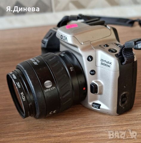 Фотоапарати Minolta DUNAX 500si , снимка 3 - Фотоапарати - 46564633