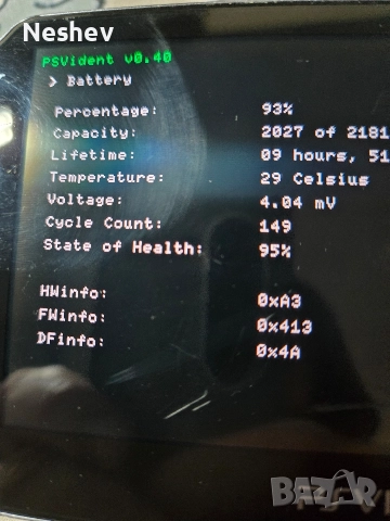 PS VITA 1000 3G+hack, снимка 3 - PlayStation конзоли - 52636807