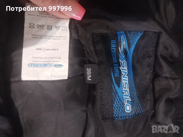 оригинален ски панталон-М-38номер, снимка 5 - Зимни спортове - 53301739