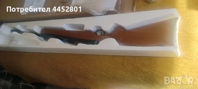 Въздушна пушка Bam XS-B30 5.5mm, снимка 1