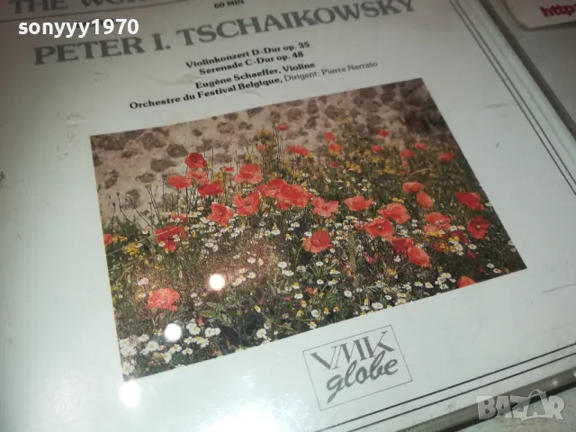 PETER I. TSCHAIKOWSKY ORIGINAL CD-MADE IN WEST GERMANY 3010241041, снимка 4 - CD дискове - 47770950