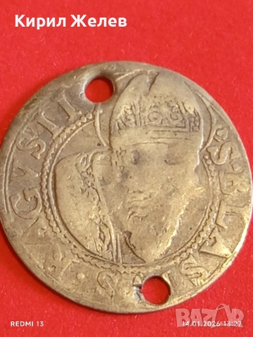 Сребърна монета 3 гроша 1627г. Рагуза за КОЛЕКЦИЯ 52912, снимка 9 - Нумизматика и бонистика - 53095777