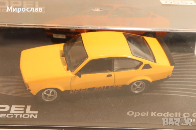 1:43 OPEL KADETT КОЛИЧКА МОДЕЛ, снимка 4 - Колекции - 53948184