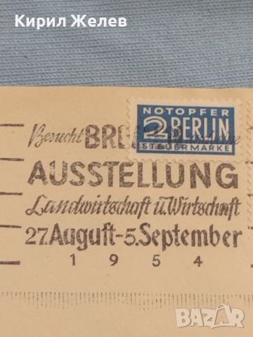 Стар пощенски плик с марки и печати 1954г. Бремен Германия за КОЛЕКЦИЯ ДЕКОРАЦИЯ 45784, снимка 3 - Филателия - 46414433