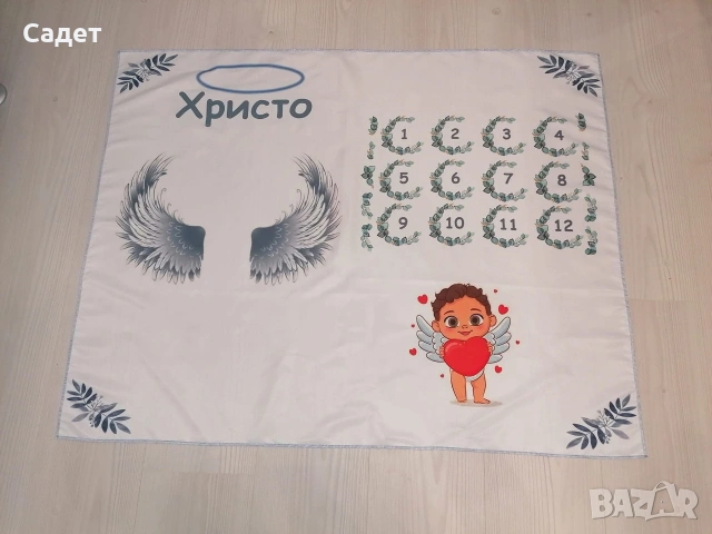платно за месечинки, снимка 10 - Други - 53785687