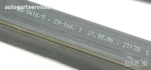 Лайсна/облицовка за предна лява врата за Mercedes Clk W209 Clk320 (2005) A2097200324, снимка 2 - Части - 54082448