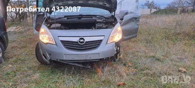 OPEL MERIVA B 1.4I 100К.С  85000 KM, снимка 1 - Части - 48259238