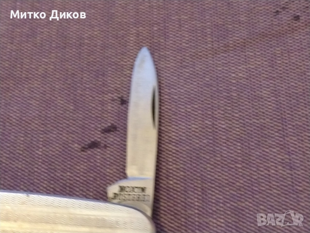 Noxin Rostfrei Solingen джобно ножче две части без луфт отлично с калъф естест.кожа 85х64мм острие, снимка 3 - Ножове - 51834810