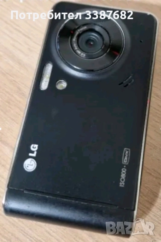 LG ku990i, снимка 4 - LG - 52789219