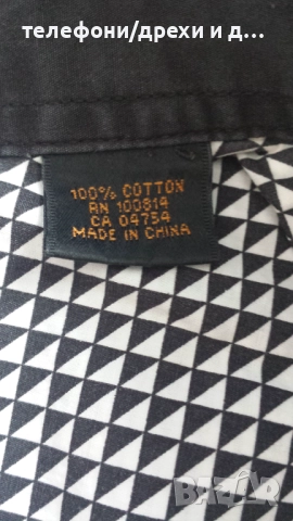 Мъжка риза Ben Sherman като новa (L), снимка 6 - Ризи - 52590246