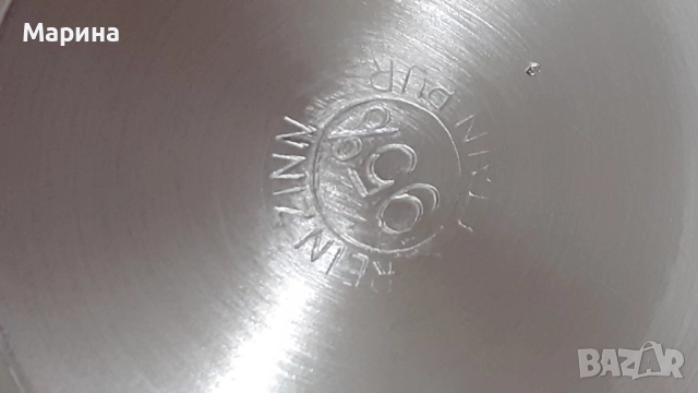 Комплект за вино и ракия от калай Antik*Vintage #92, снимка 17 - Антикварни и старинни предмети - 52405033