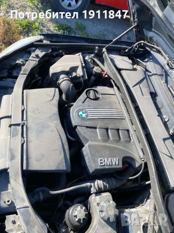 BMW X1/БМВ Х1, снимка 11 - Автомобили и джипове - 45525513