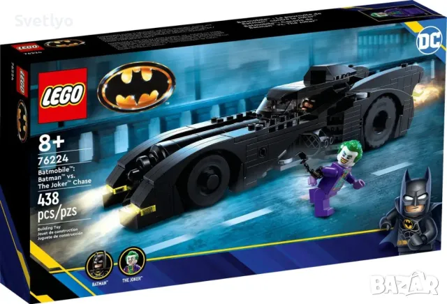 LEGO DC Batman - Батмобил: Батман срещу Жокера (76224), снимка 5 - Конструктори - 47118055