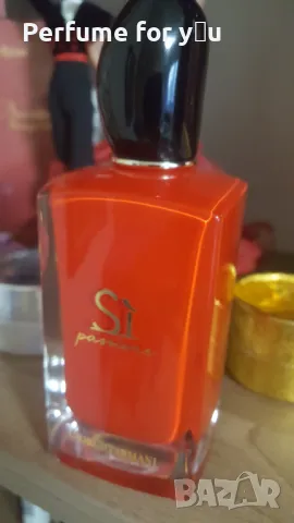 Giorgio Armani Si Passione EDP 100ml – Парфюм за жени, снимка 1 - Дамски парфюми - 48332612