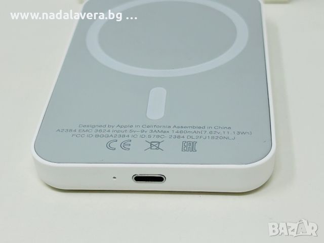  Външна батерия Apple Magsafe Battery за iPhone 8 до 15 ProMax с Magsafe, снимка 5 - Външни батерии - 37125480