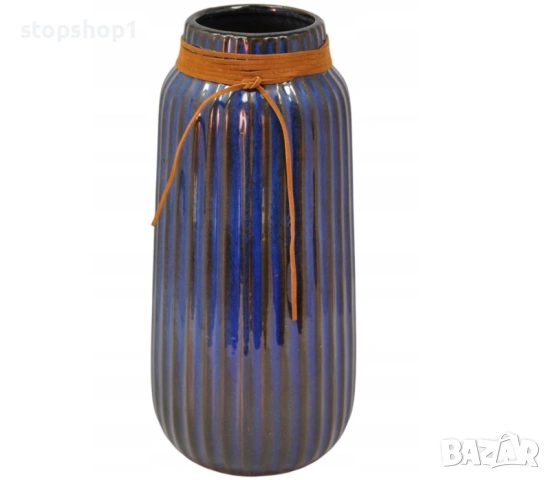 Ваза Absolu Chic керамична 12.8 x 28 см синя, снимка 2 - Вази - 53285585
