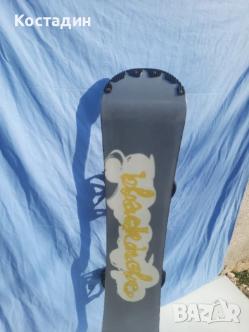 Сноуборд Blackhole 145см. С автомати  , снимка 8 - Зимни спортове - 52851093