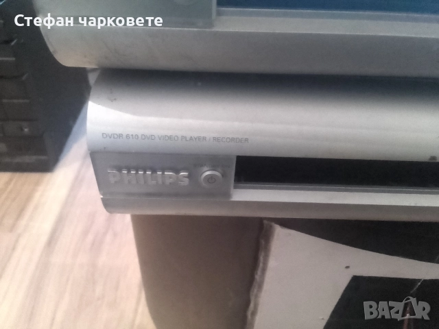 Две записващи DVD та Phillips за ремонт., снимка 5 - Плейъри, домашно кино, прожектори - 52358682