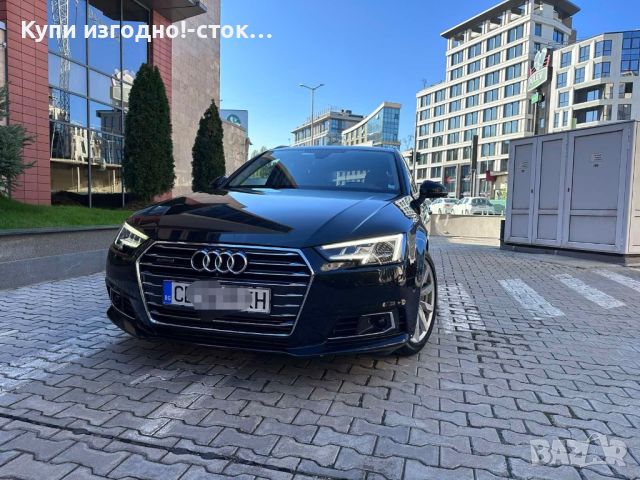 Audi A4/Matrix/virtual /Quattro 3.0Tdi, снимка 3 - Автомобили и джипове - 45196752