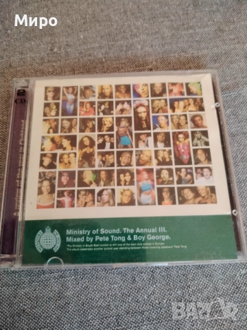 CD дискове с музика 4, снимка 5 - CD дискове - 52191079