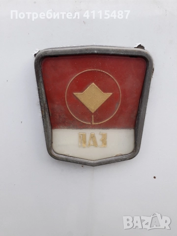 ПАЗ 672 Уникално състояние!, снимка 12 - Бусове и автобуси - 52800124
