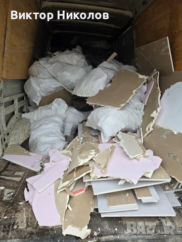 Кърти, Хамалски, Транспортни услуги , снимка 8 - Хамалски услуги - 53224064