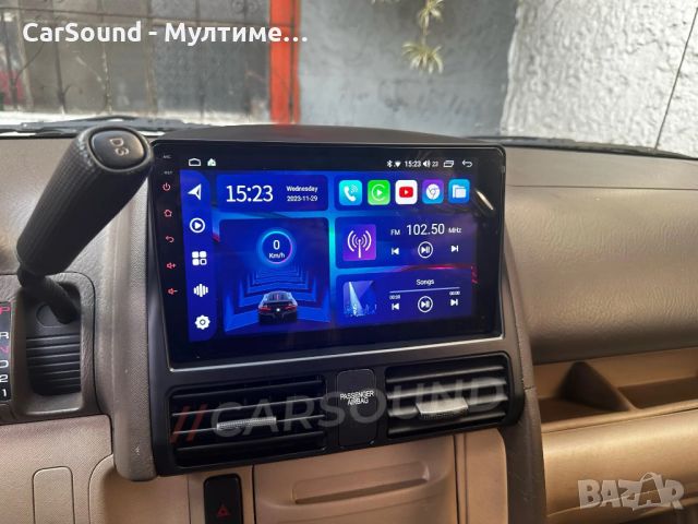 9" Мултимедия Honda CRV 2002-2006 Хонда ЦРВ Android 13 Навигация, снимка 1 - Аксесоари и консумативи - 45946077