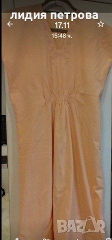 Шалчета и други,продавам ги три за 10 лева., снимка 10 - Други - 52535810