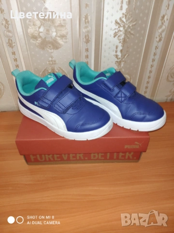 Детски маратонки 30-31, снимка 3 - Детски маратонки - 53323917