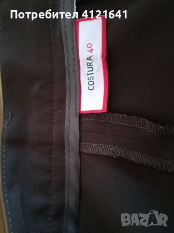 Дамски панталон, висока талия, цвят шоколад, талия 76, размер 40, снимка 2 - Панталони - 46407639