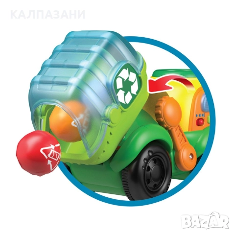 WINFUN 250302 - ЗАБАВЕН КАМИОН ЗА РЕЦИКЛИРАНЕ, снимка 8 - Коли, камиони, мотори, писти - 51876745