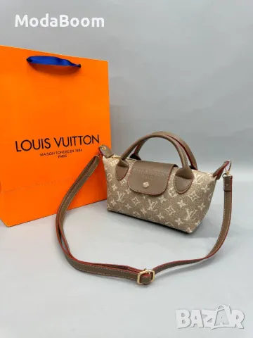 Louis Vuitton дамски чанти Различни цветове , снимка 5 - Чанти - 48874375