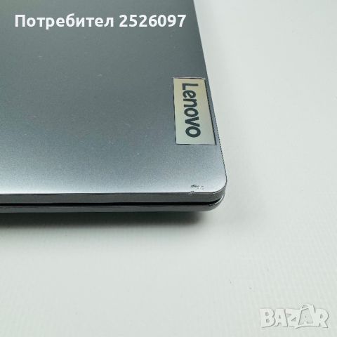 НОВ Technopolis Lenovo IdeaPad Slim 3 15/i3 8x3.80GHz/512GB NVMe/DDR5, снимка 10 - Лаптопи за работа - 45379984