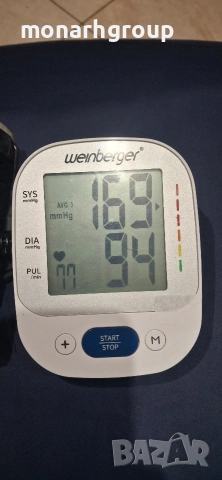Апарат за кръвно WEINBERGER HL868VF
