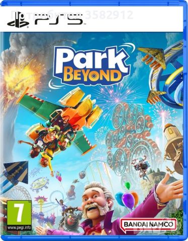 Park Beyond PS5 Нов с бандерол Топ Цена 35 лв, снимка 1 - Игри за PlayStation - 46416546