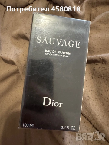 Парфюм Sauvage Dior, снимка 3 - Унисекс парфюми - 54012370