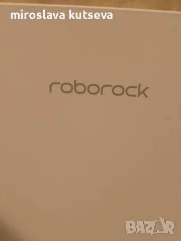 Прахосмукачка робот Roborock s8 pro ultra, снимка 5 - Други - 48575008