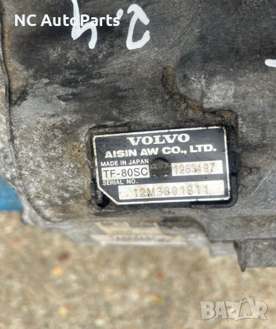 Автоматична скоростна кутия за ВОЛВО VOLVO XC90 2.4 дизел D5244T18  1283197 12M3801811 750803 2013, снимка 4 - Части - 46432006