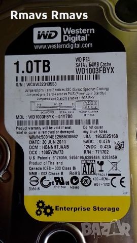 Хард диск 1tb
3.5 инча SATA 2 WD